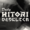 daily-hitori